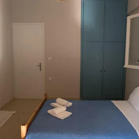 Christinas Konukevi *